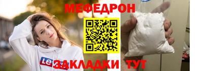 гашишное масло Лесосибирск