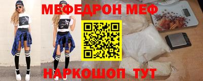 гашишное масло Лесосибирск
