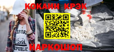 мескалин Ликино-Дулёво