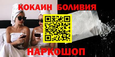 мескалин Ликино-Дулёво