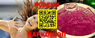 мескалин Ликино-Дулёво