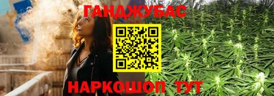 мескалин Ликино-Дулёво