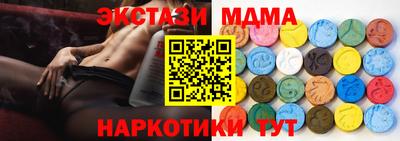 спайс Ливны