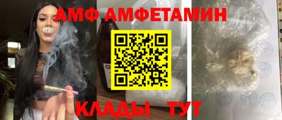 гашишное масло Лесосибирск