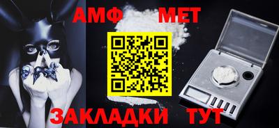 гашишное масло Лесосибирск