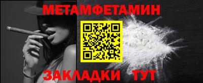 мескалин Ликино-Дулёво