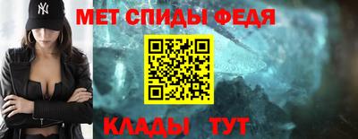 гашишное масло Лесосибирск