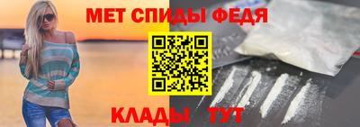 мескалин Ликино-Дулёво