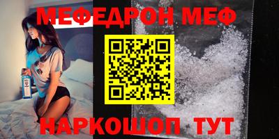 гашишное масло Лесосибирск