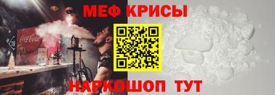 бошки Новодвинск
