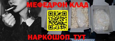гашишное масло Лесосибирск