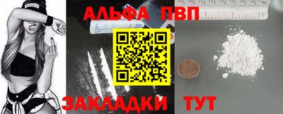 мескалин Ликино-Дулёво